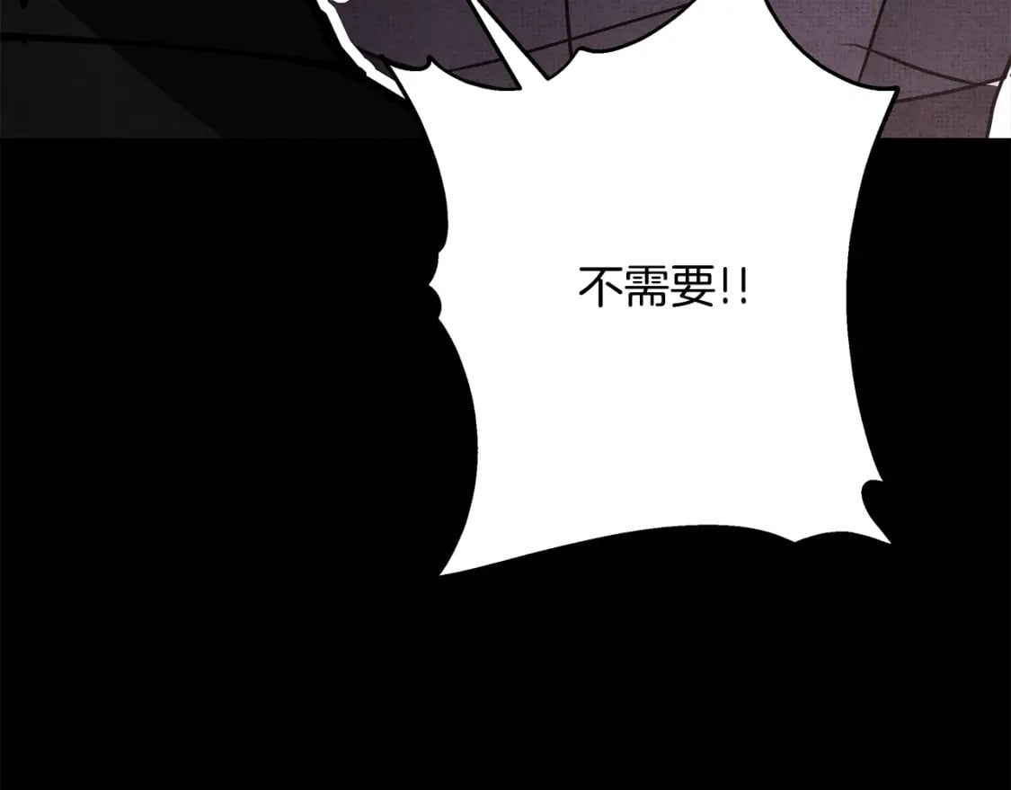 第53话 过去成为挚友的契机382
