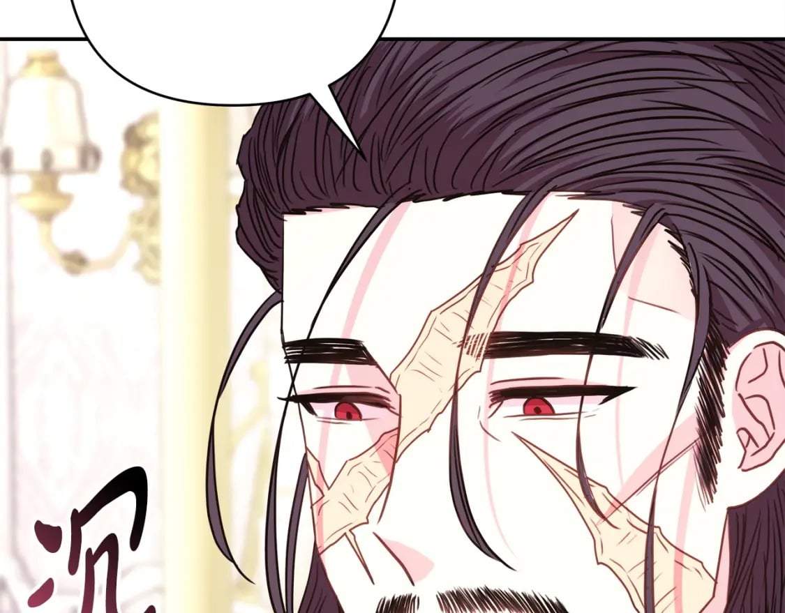 第68话 未曾说出口的依赖235