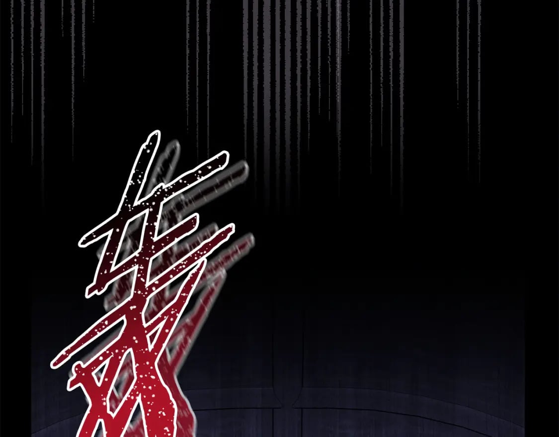 第54话 丢失的那五年258