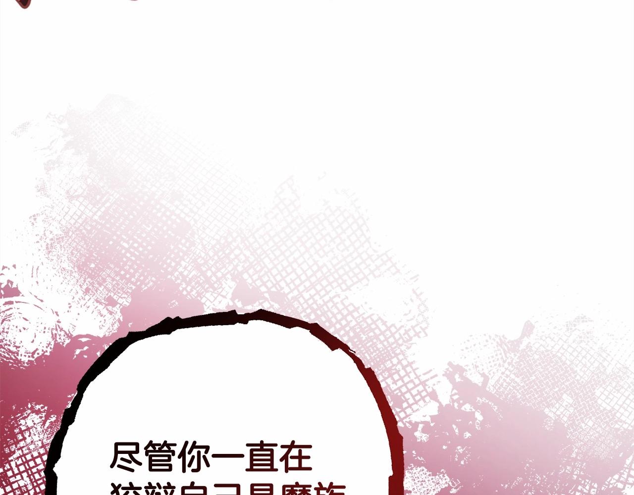 第43话 我是最可爱的！168