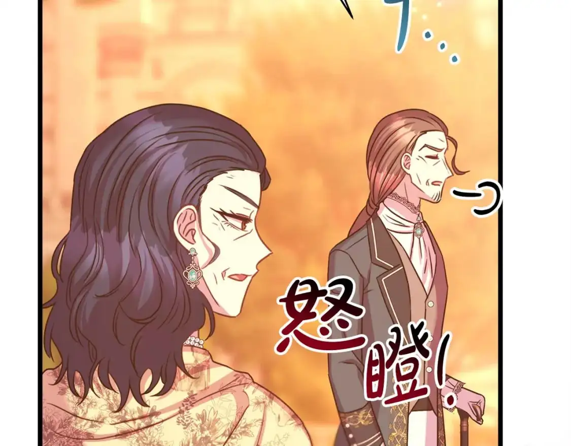 第89话 家人的礼物232