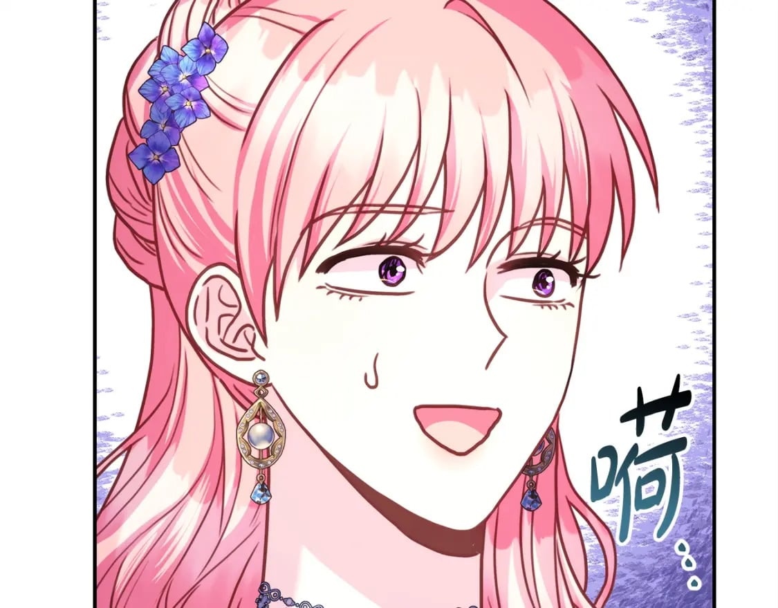 第65话 送给老婆的礼物92