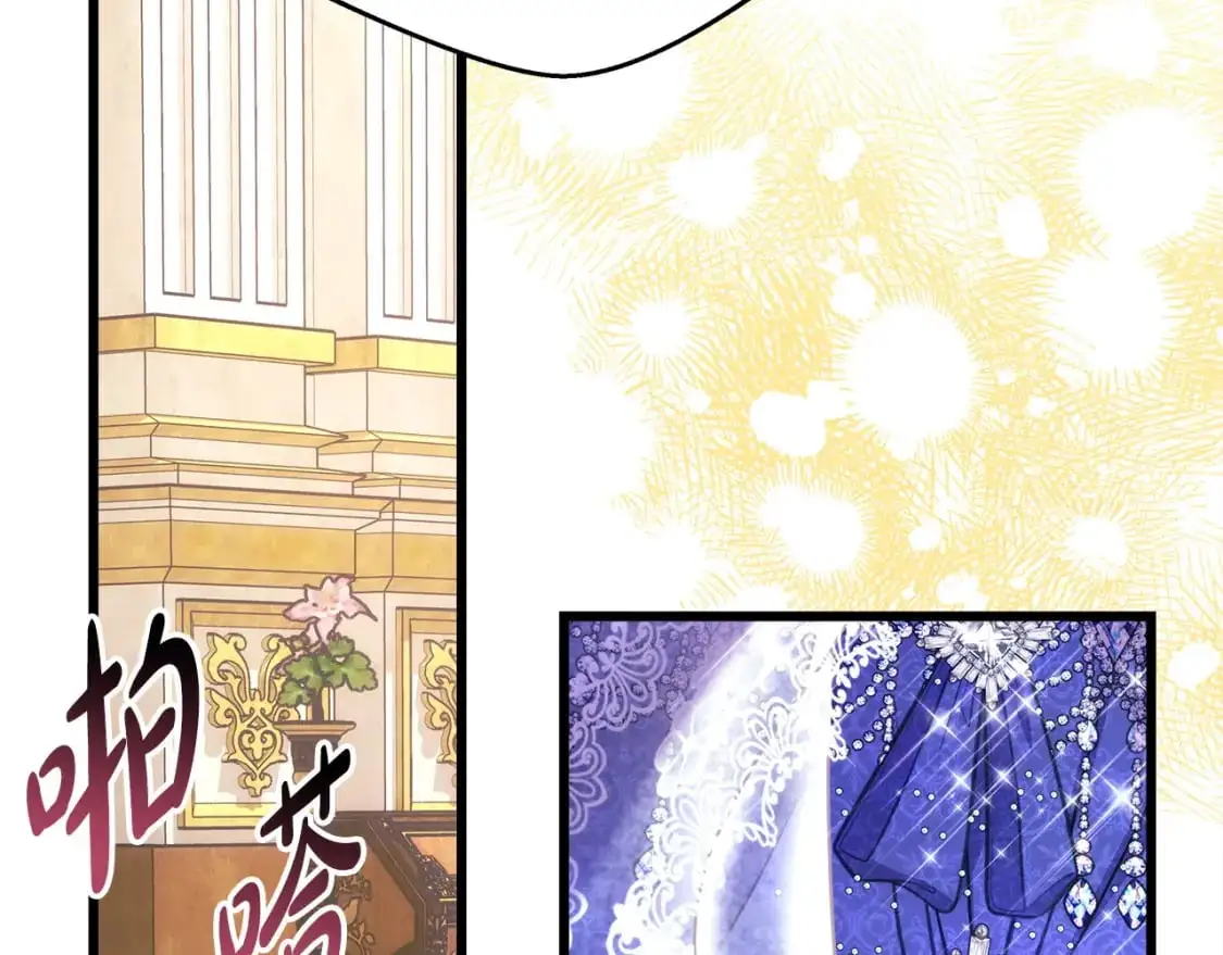 第79话 皇太子的算盘又落空256