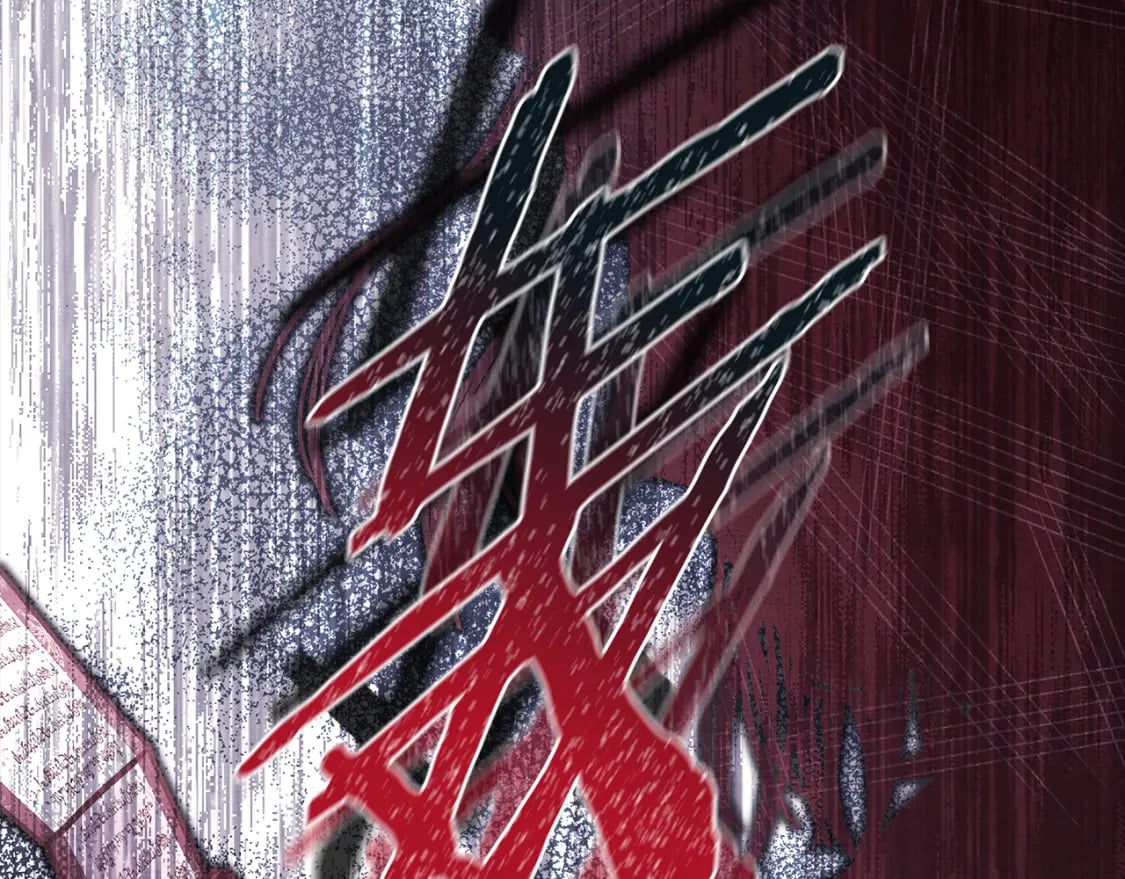 第54话 丢失的那五年255