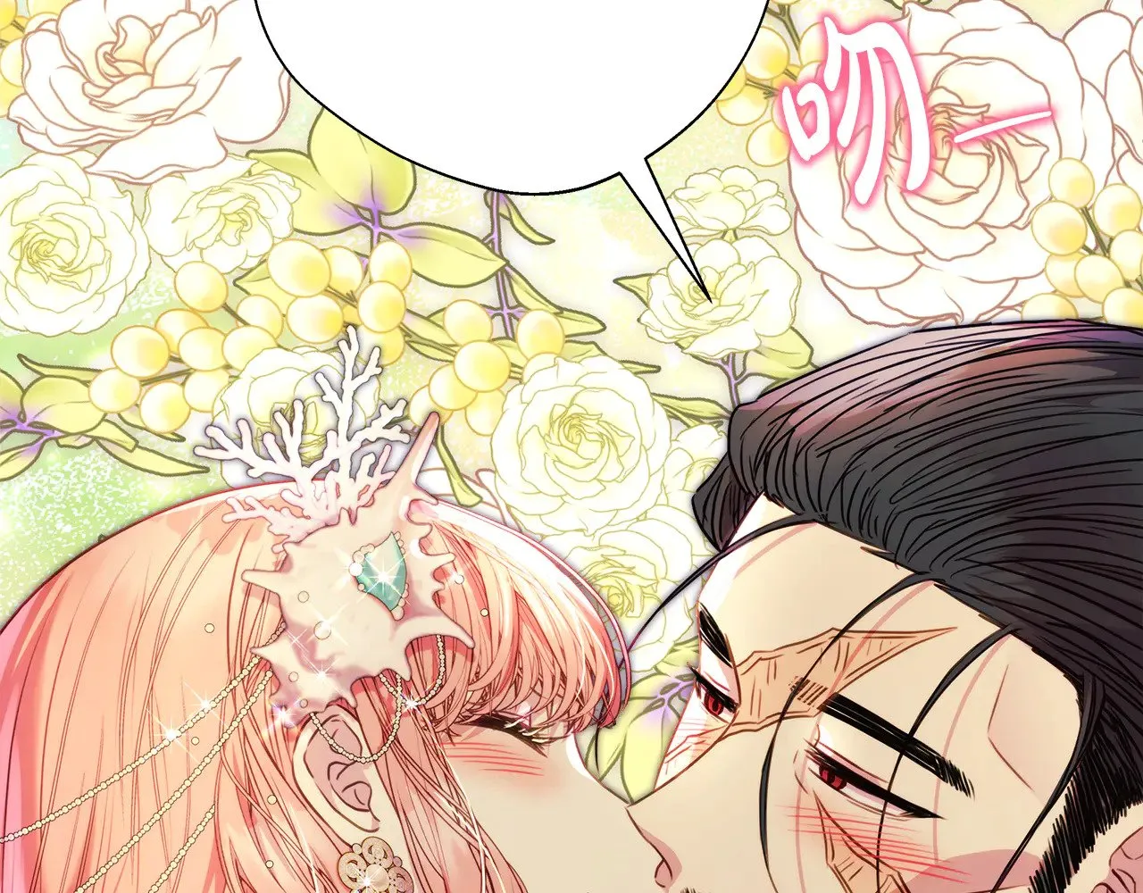 第91话 新计划283