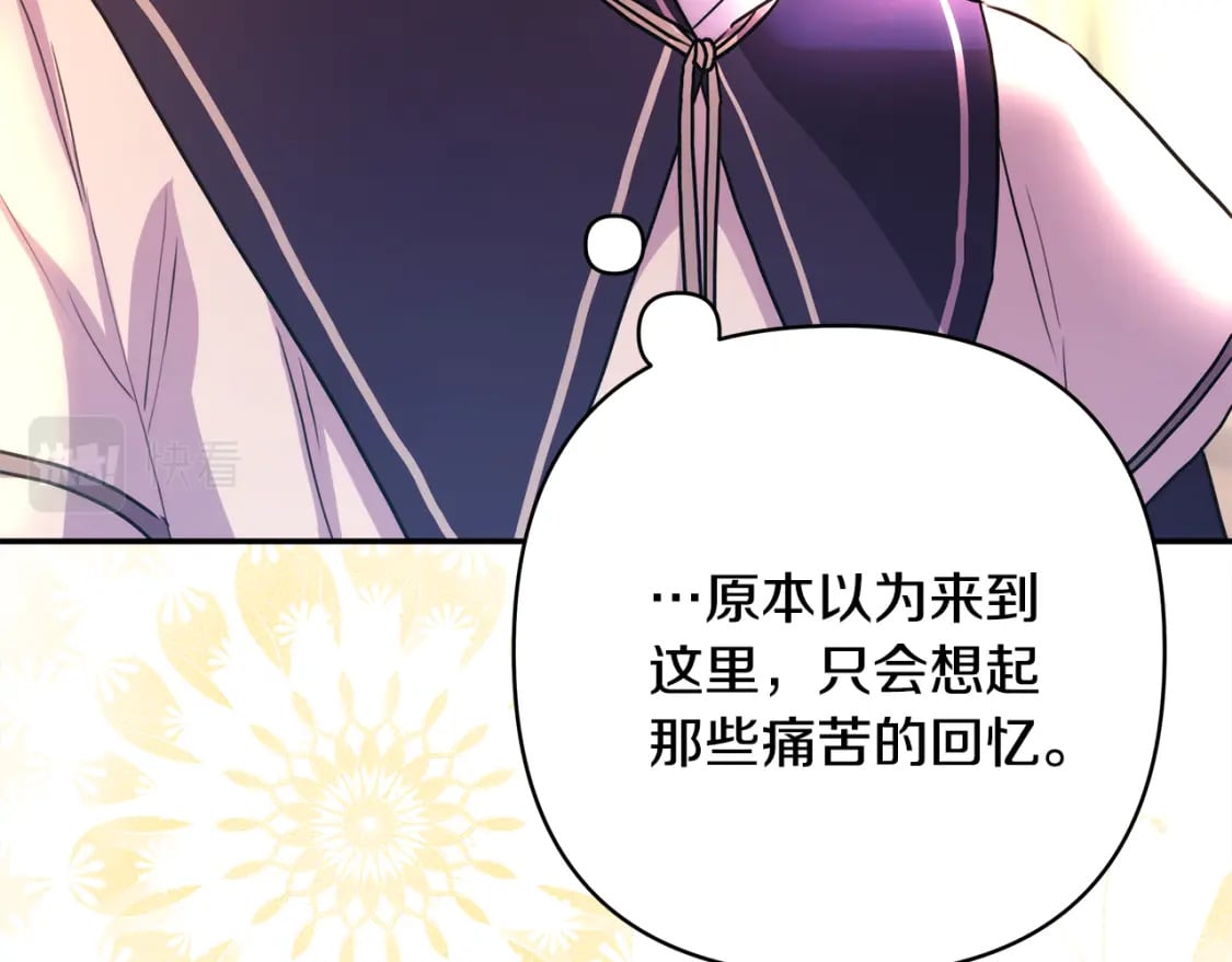 第49话 影帝大公26