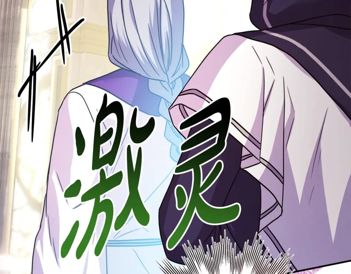 第49话 影帝大公251