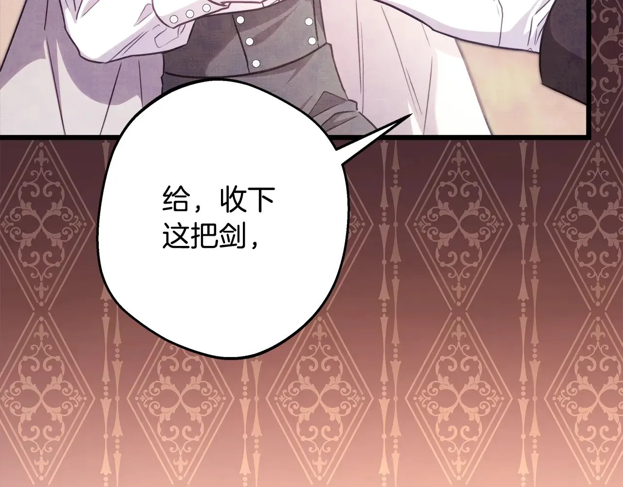 第95话 比赛当天139