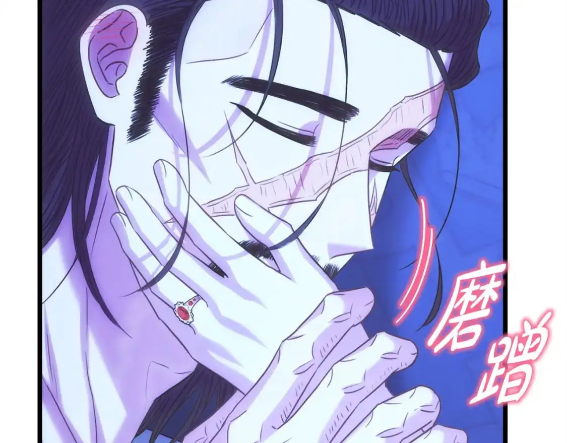 第89话 家人的礼物101