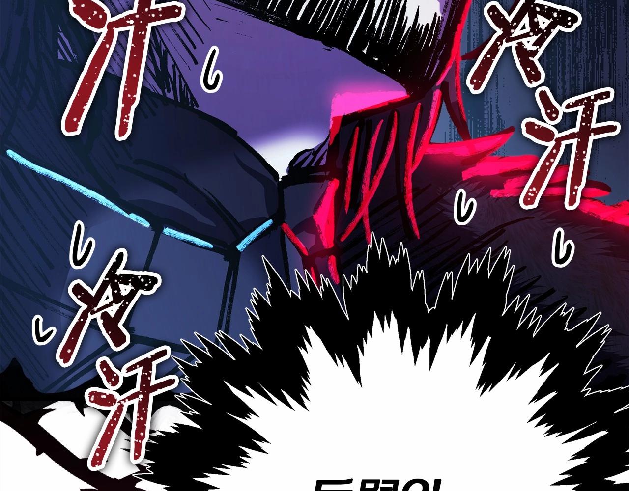 第36话 生崽的可能性22