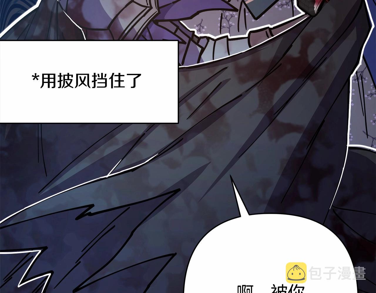 第15话 被吻、被调戏95