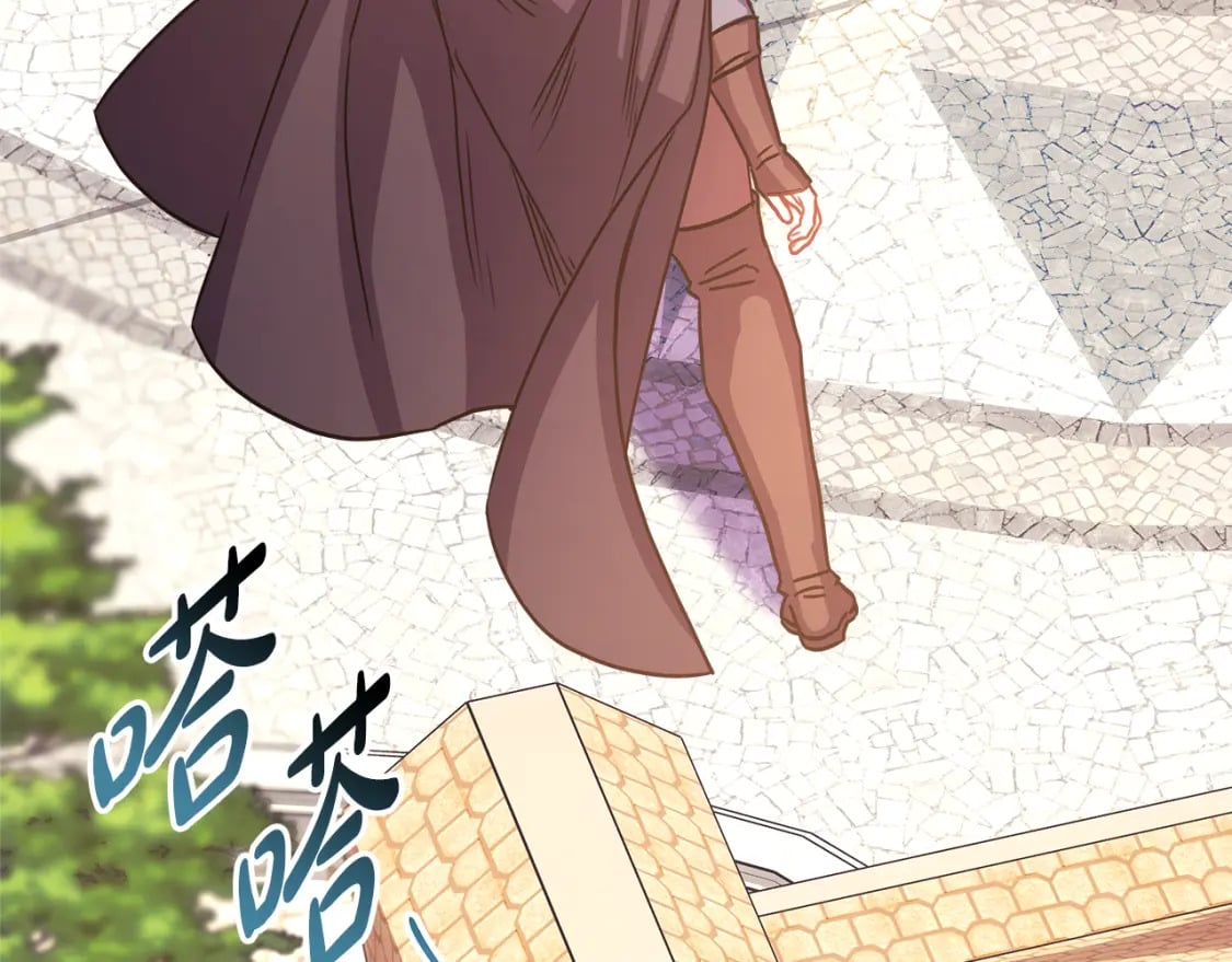 第57话 是不是要有宝宝了248