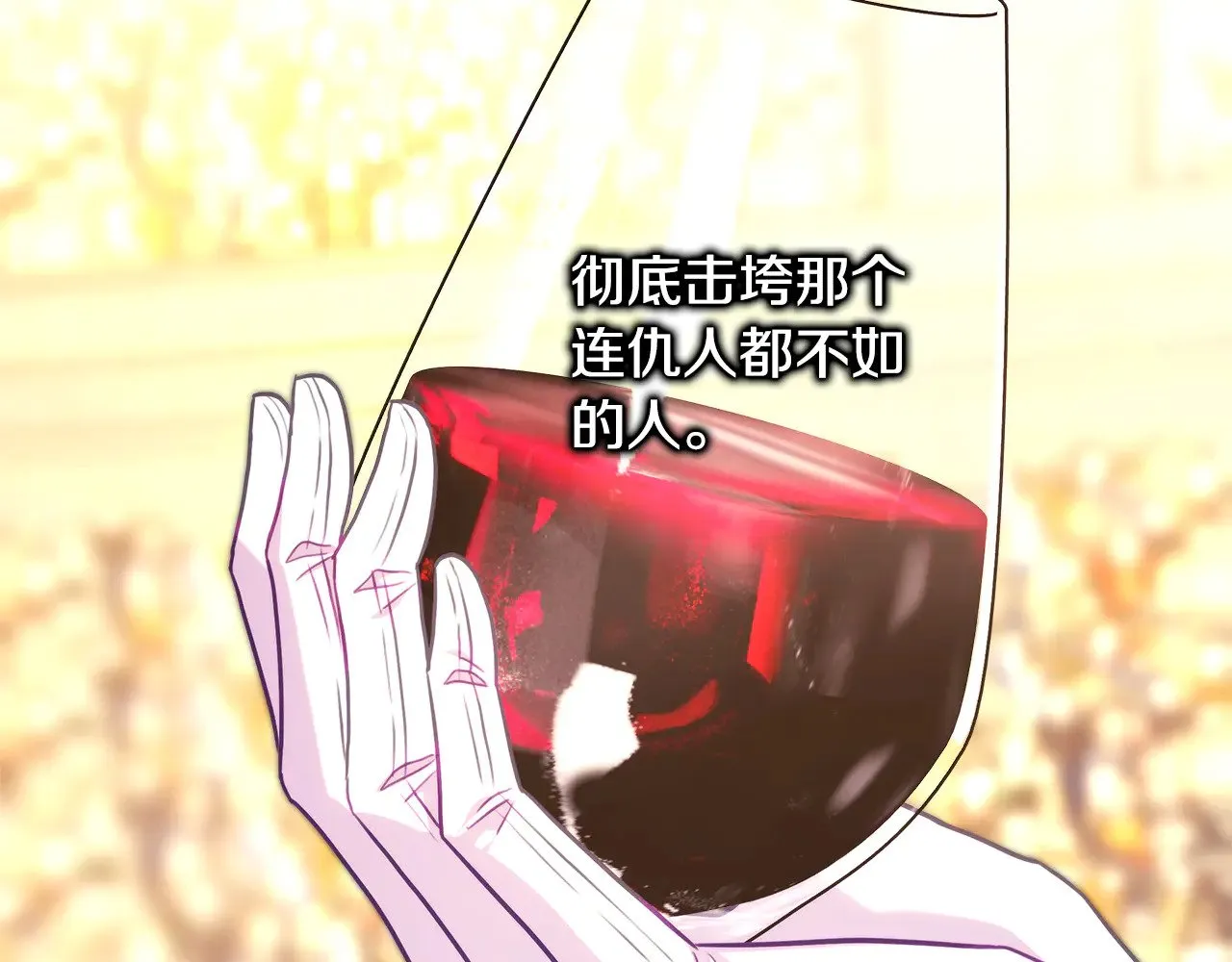 第95话 比赛当天170
