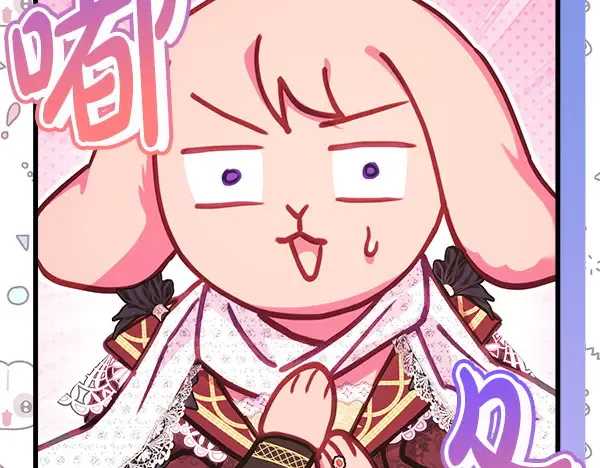 第106话 迟来的愧疚198