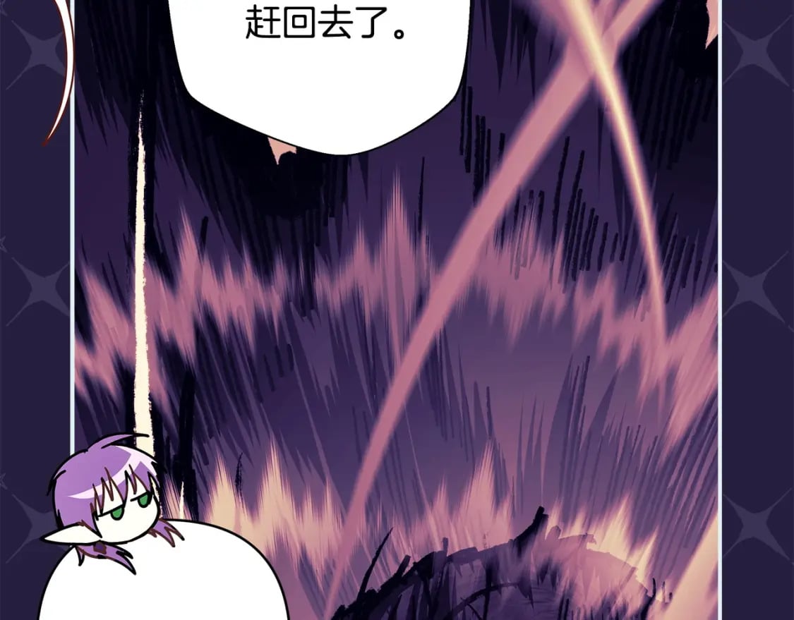 第63话 其实我们都是真的161