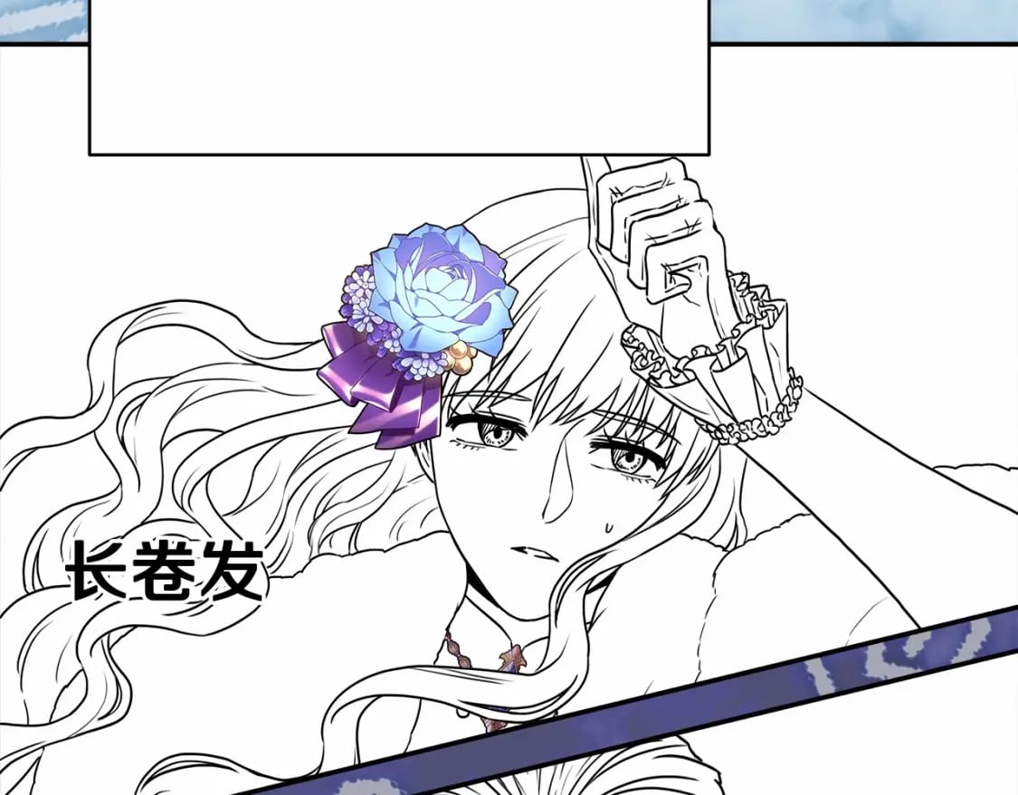 迟来的后记：作者创作心路历程揭秘！194