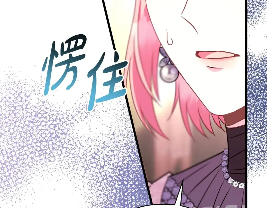 第83话 奇迹的力量65