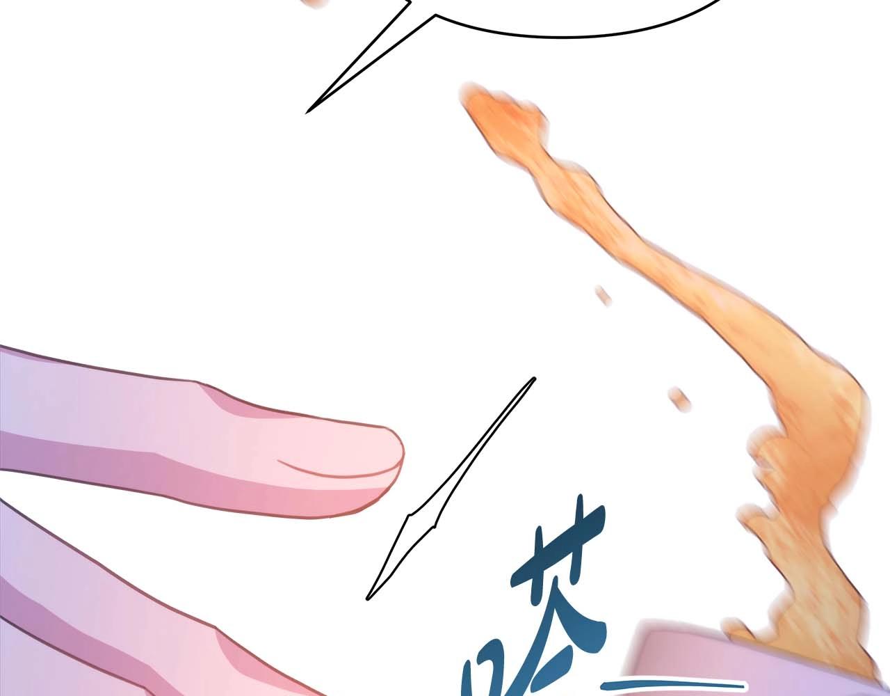 第27话 可爱的丈夫53