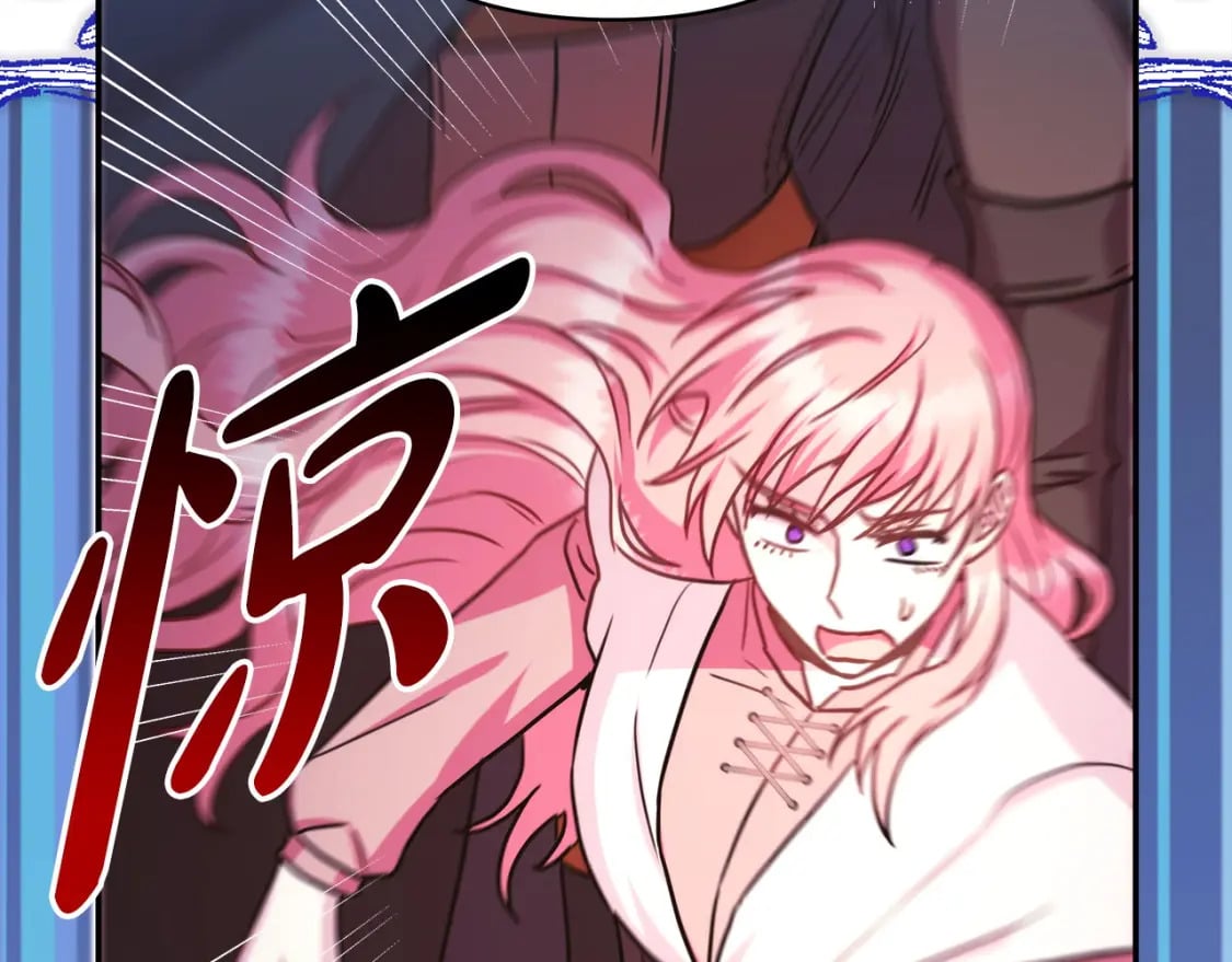 第64话 安慰老婆还得是我26