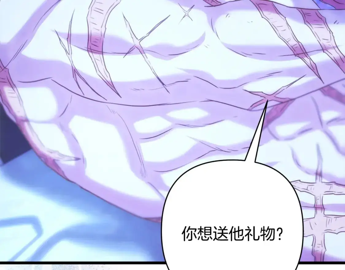 第89话 家人的礼物14
