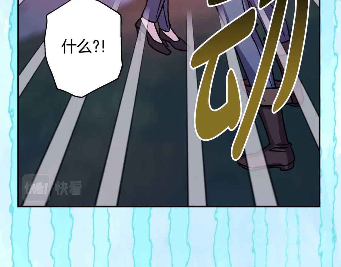 第63话 其实我们都是真的228