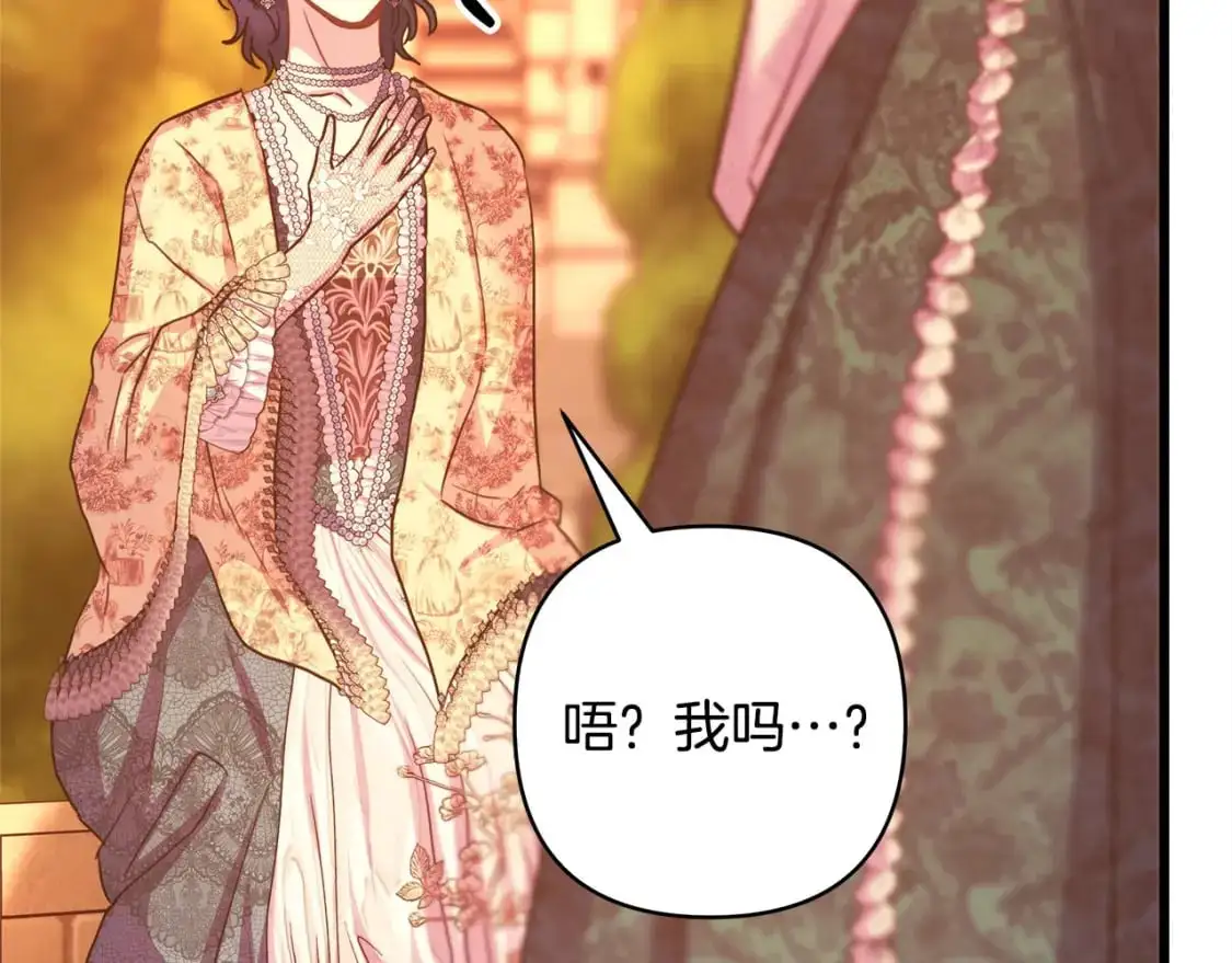 第89话 家人的礼物146