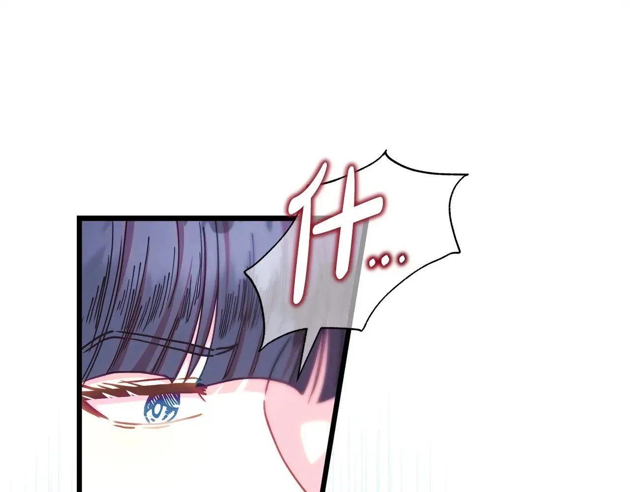 第103话 深夜来访53