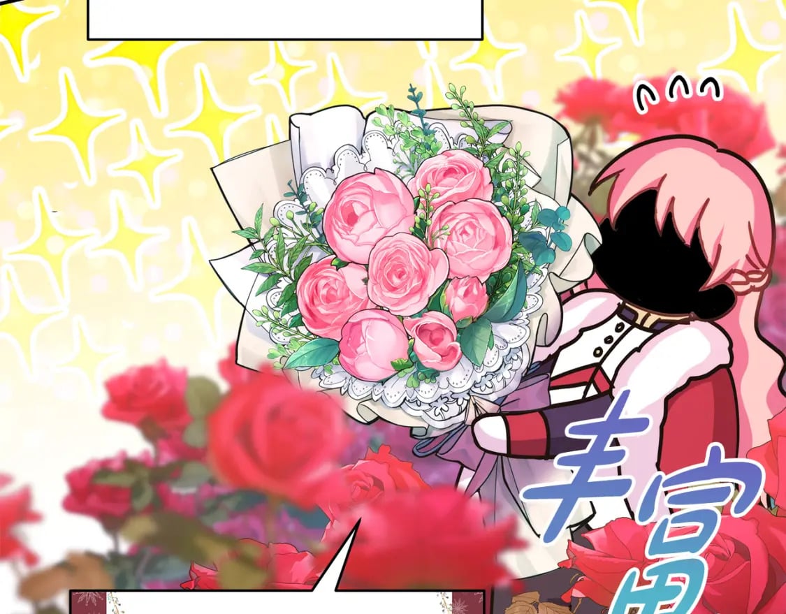 第53话 过去成为挚友的契机323