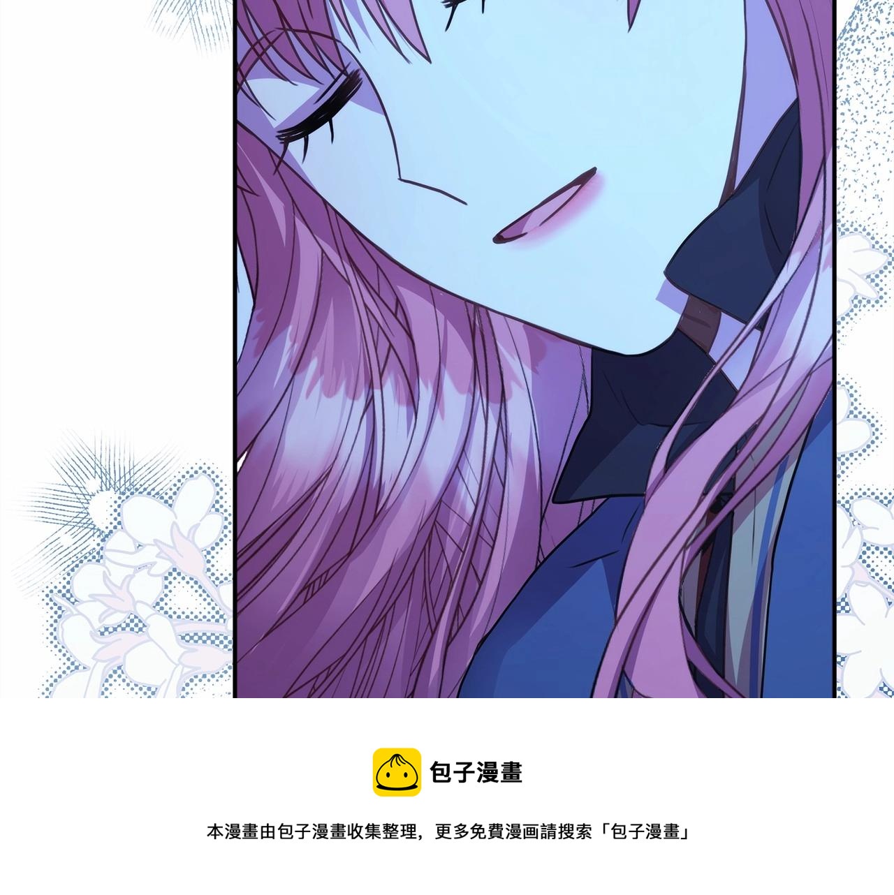 第39话 大公是懂哄睡觉的196
