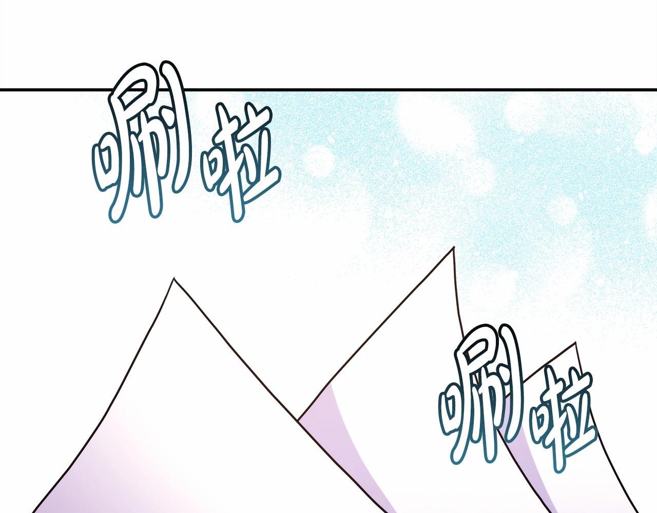 第6话 扑倒大公，我磕到了99