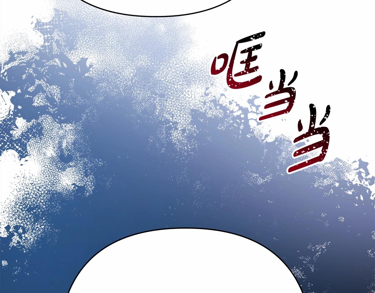 第43话 我是最可爱的！121