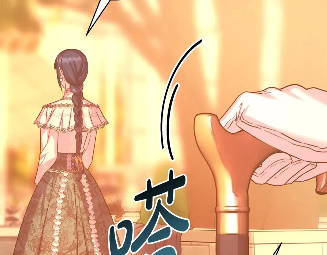 第89话 家人的礼物180