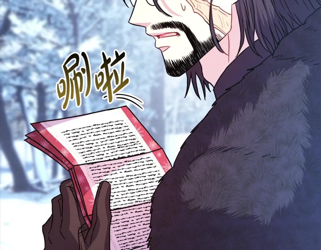 第54话 丢失的那五年236