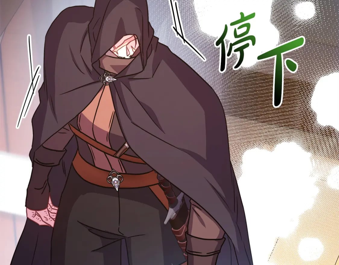 第61话 魔兽突然来袭235