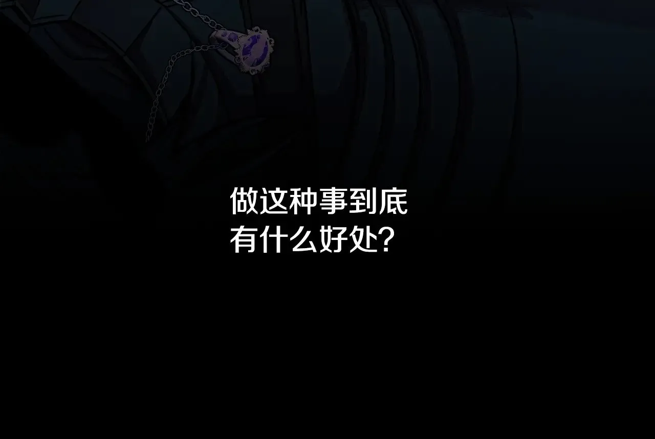 第95话 比赛当天42