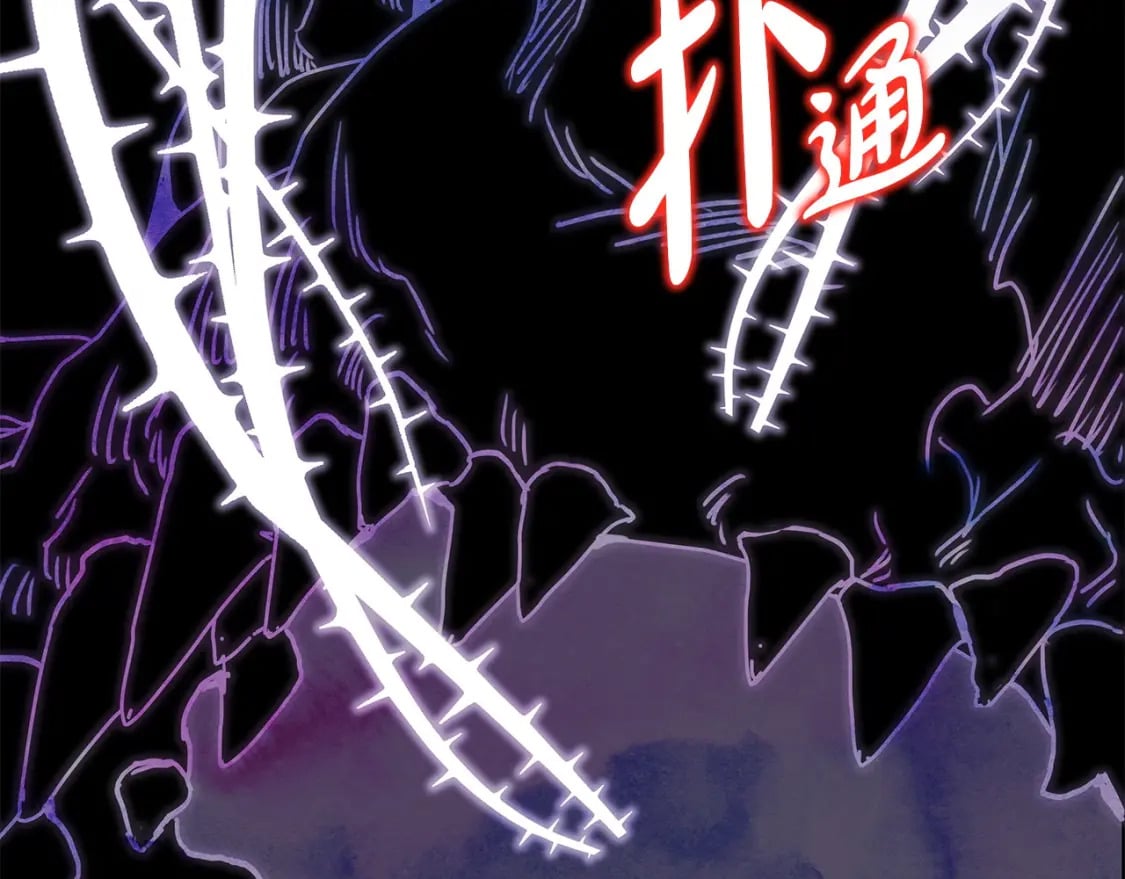 第62话 暂时制定一个规则331