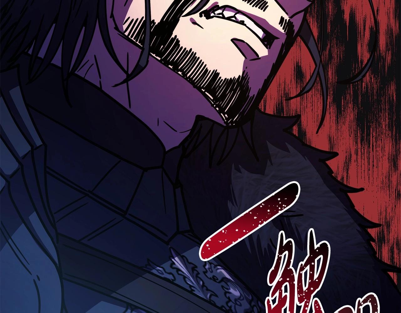 第4话 爱的背后就是背叛73