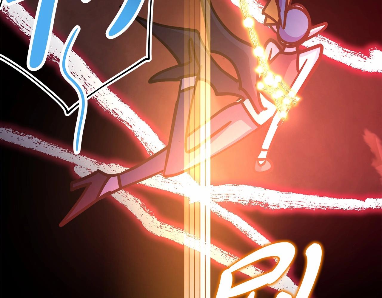 第43话 我是最可爱的！236