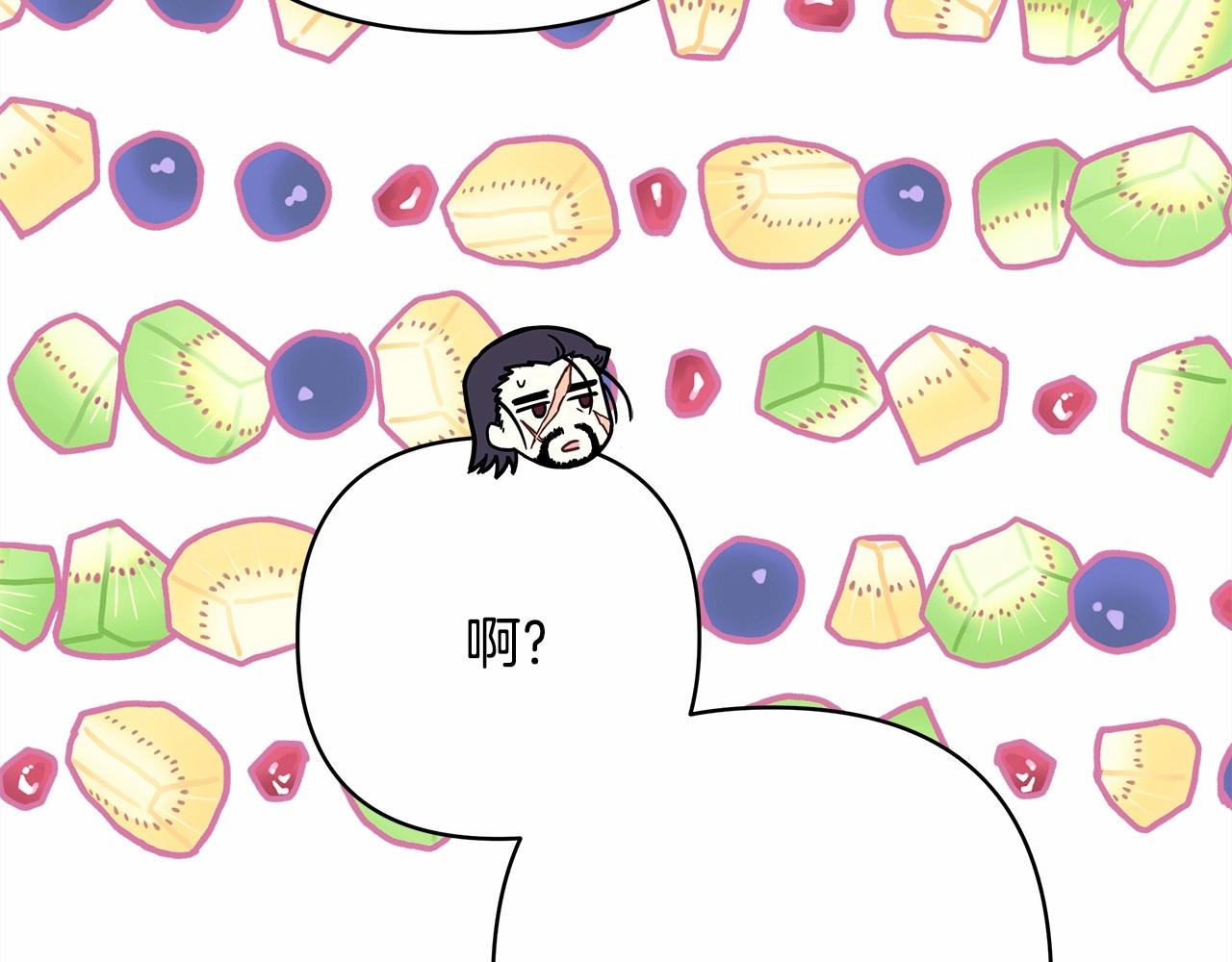 第15话 被吻、被调戏182