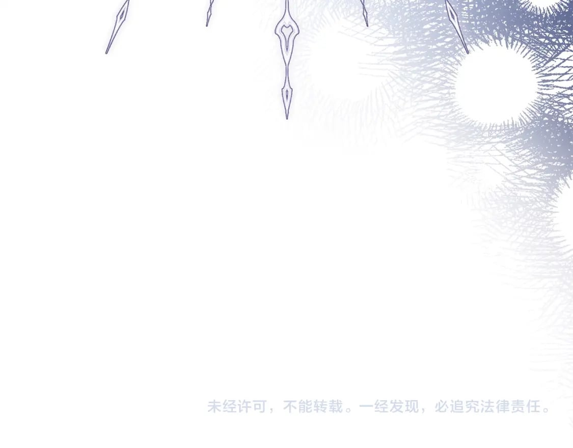 第71话 拖住那个草包267