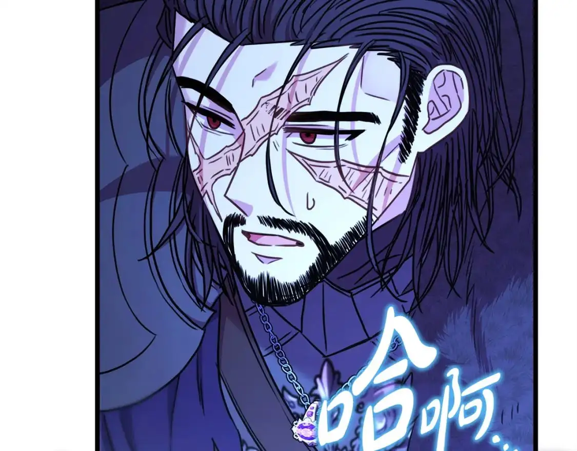 第87话 夫妻同心，其利断金23
