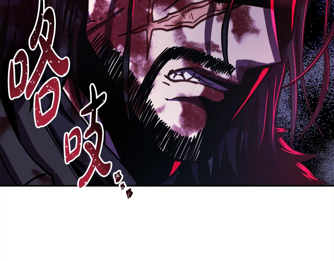 第7话 被拒绝的时候委委屈屈13