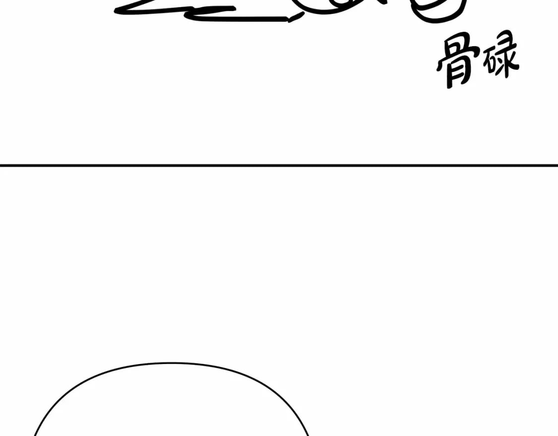 迟来的后记：作者创作心路历程揭秘！143