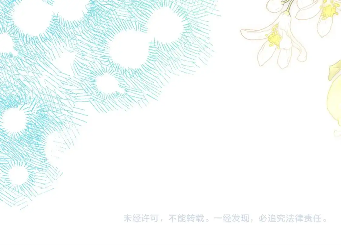 第87话 夫妻同心，其利断金315