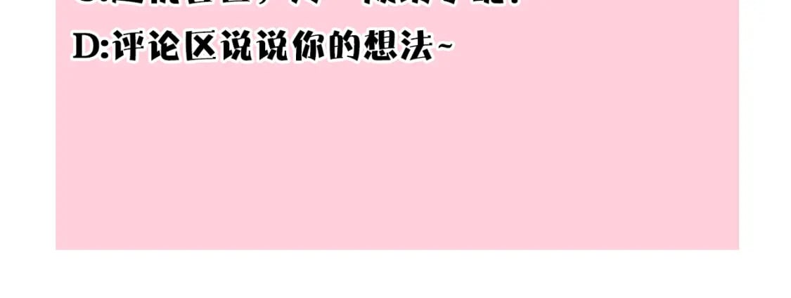 第54话 丢失的那五年317