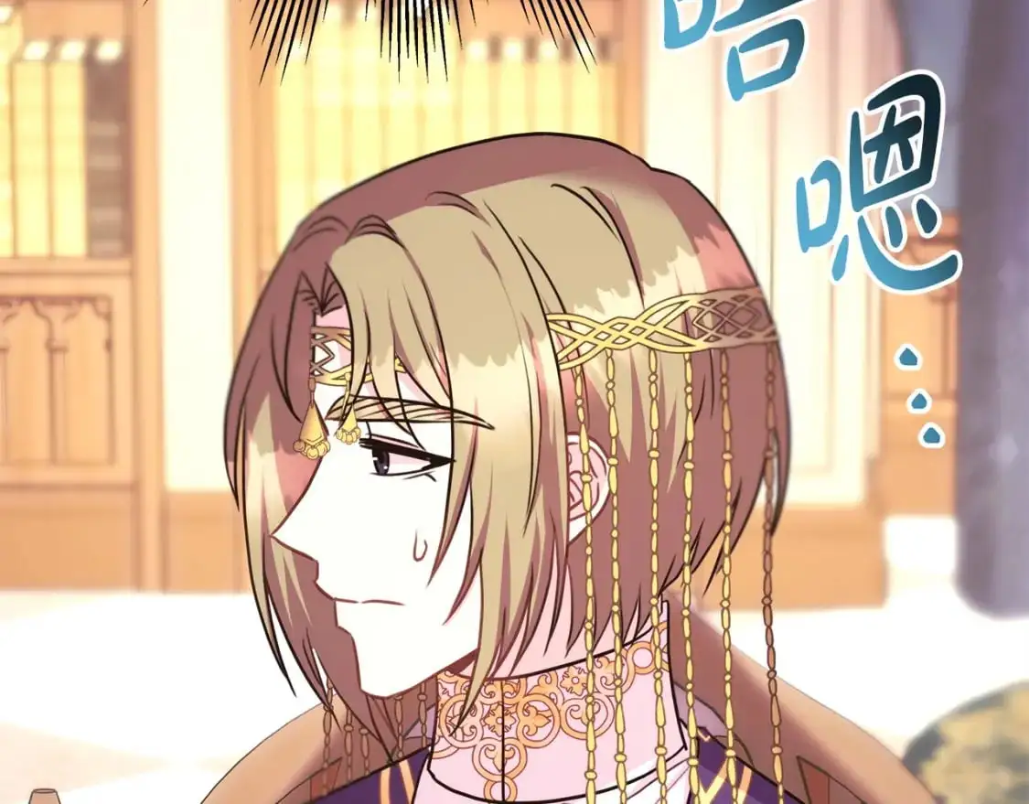 第84话 答应做你的证人44