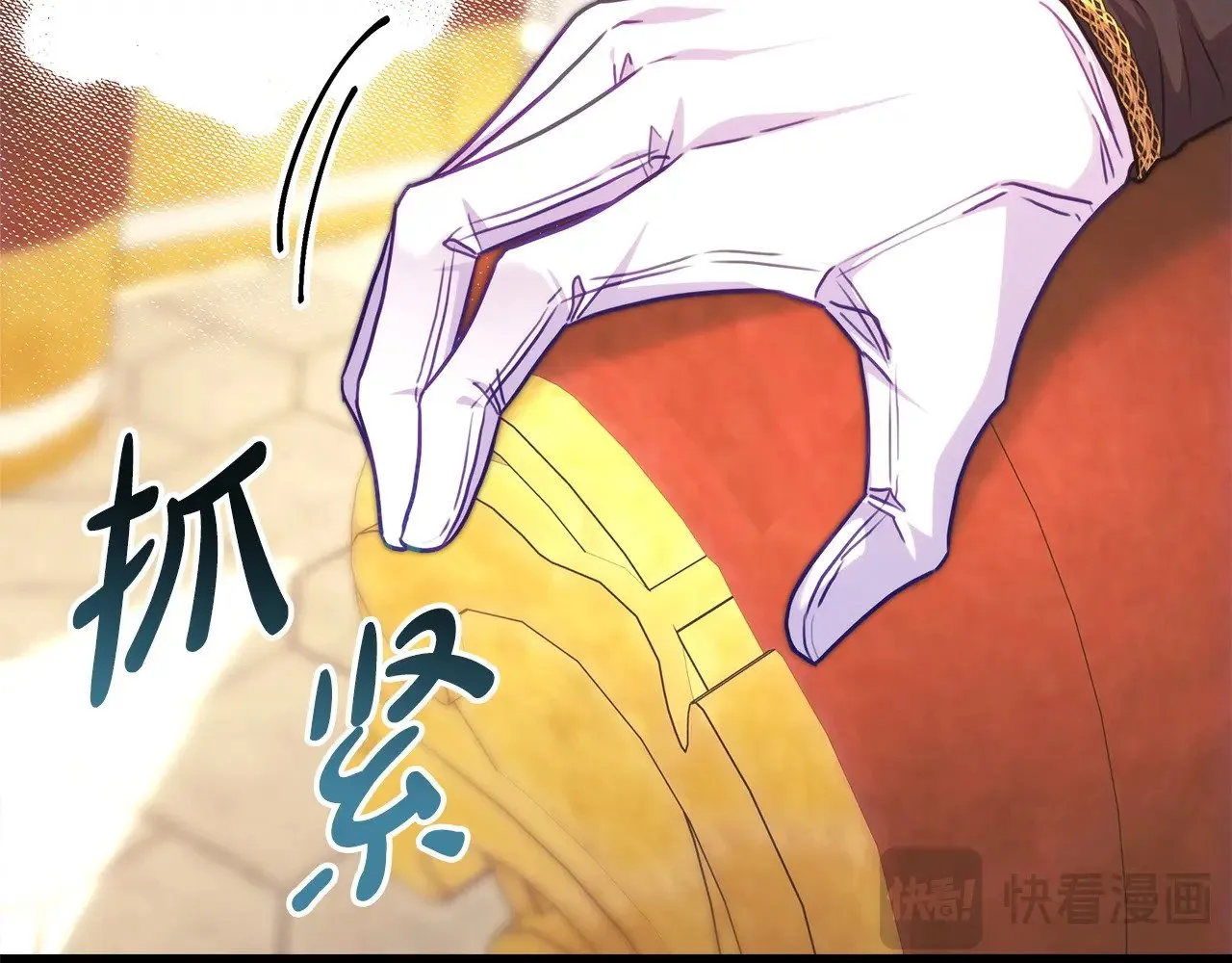 第99话 暗中相助57