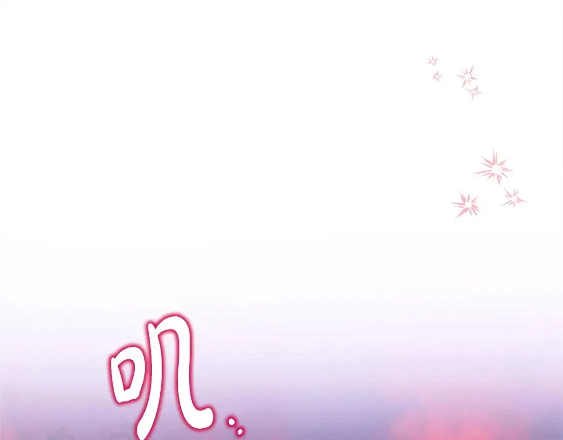 第89话 家人的礼物119
