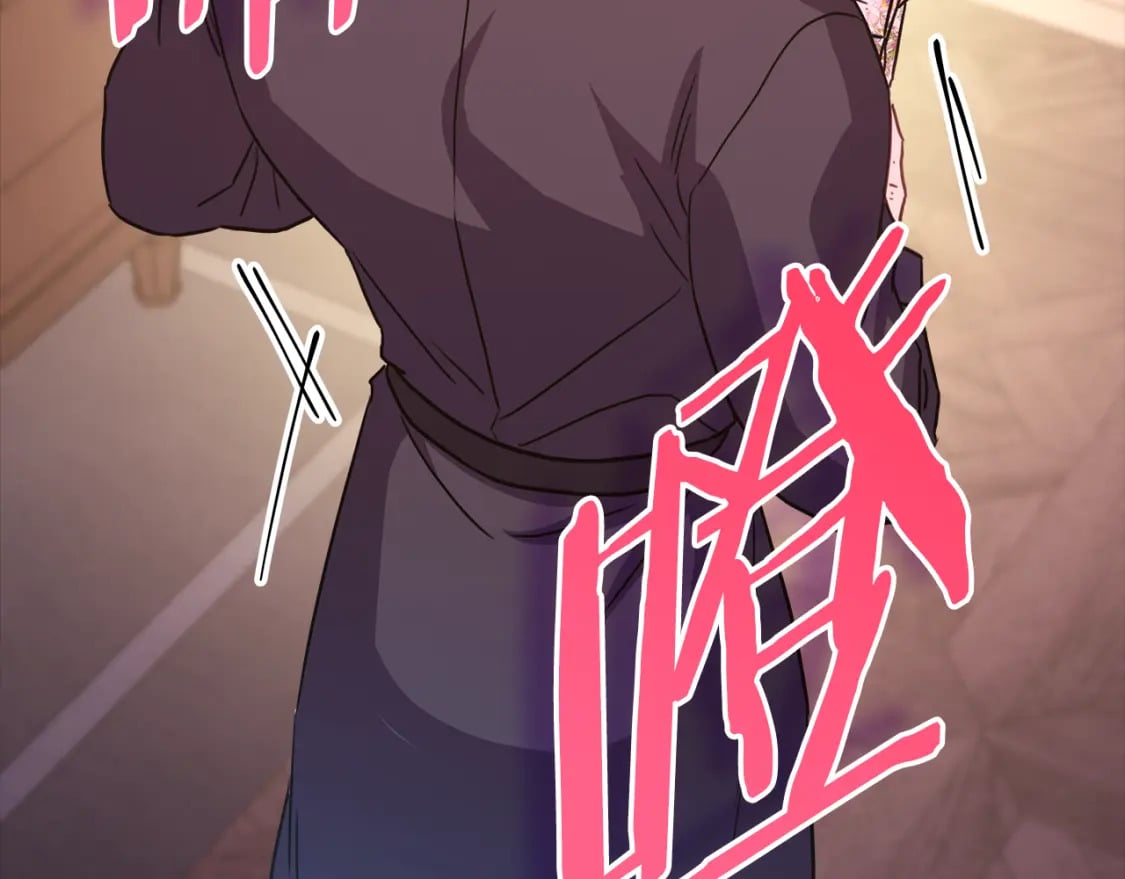 第54话 丢失的那五年199