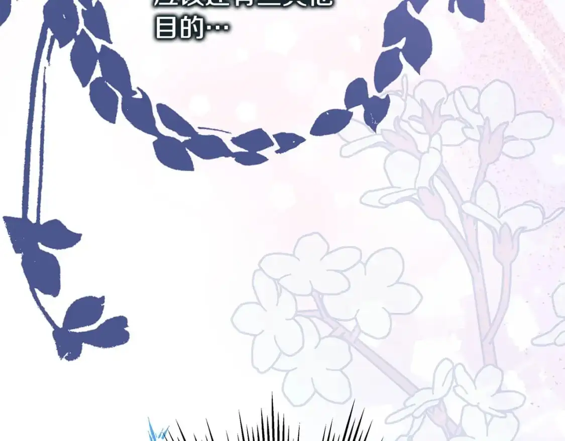 第83话 奇迹的力量14